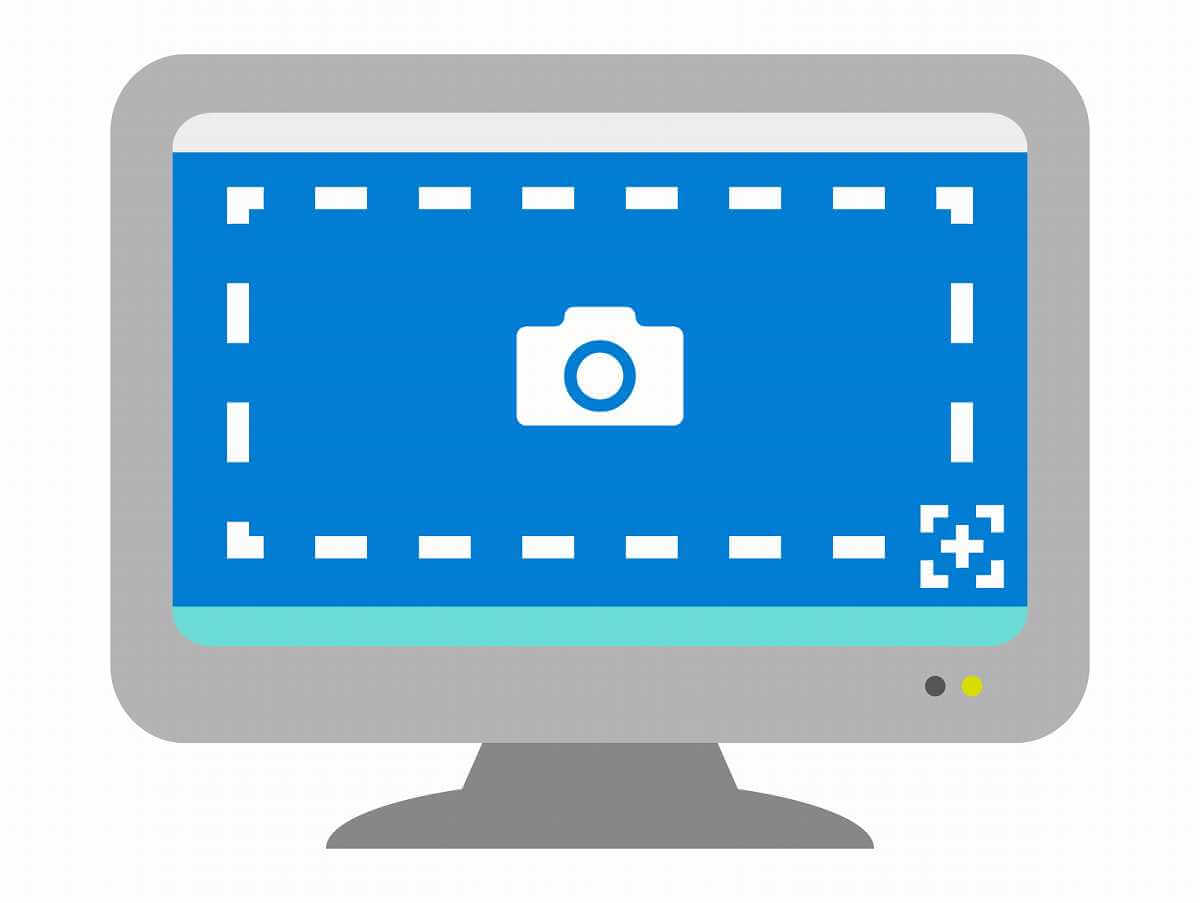 おすすめデスクトップキャプチャーソフト 指定領域 有料 無料比較